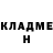 Cocaine Колумбийский Cristen Clark