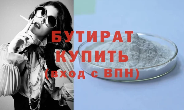 марки lsd Магас
