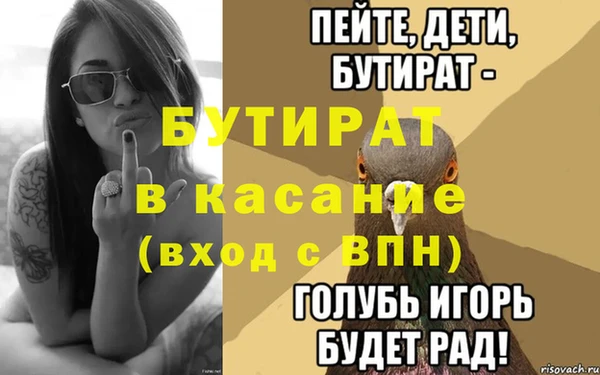 марки lsd Магас