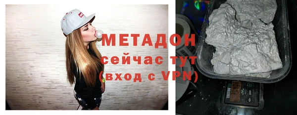 ALPHA PVP Лихославль