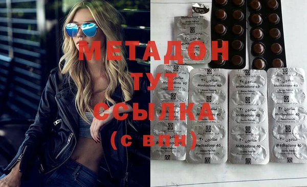 марки lsd Магас