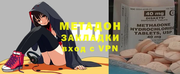 прущая мука Майский