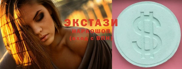 прущая мука Майский