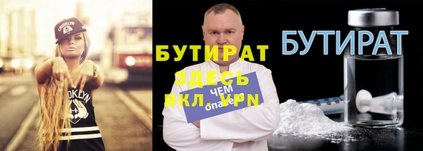 прущая мука Майский