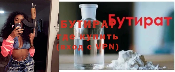 прущая мука Майский