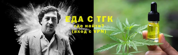 прущая мука Майский