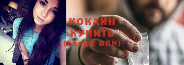 прущая мука Майский