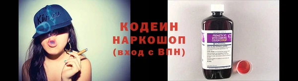 гашиш Лиски
