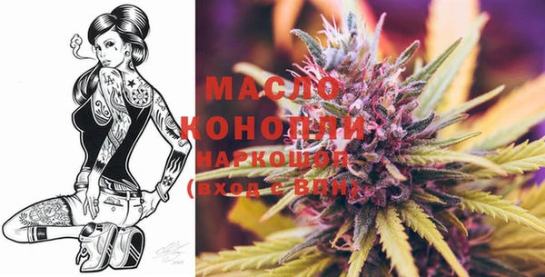 марки lsd Липки