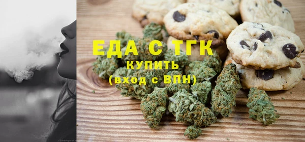 марки lsd Магас