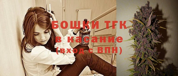прущая мука Майский