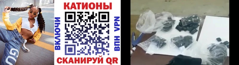 МЕФ мука  Чебоксары 